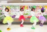 Japanese Girls Dance ‘Bejitarizumu’- The Dance Of Vegetables 