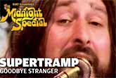 Supertramp's Classic: 'Goodbye Stranger' Live on The Midnight Special (1979)
